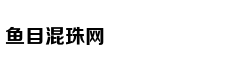 动作冒险游戏《控制》高清截图